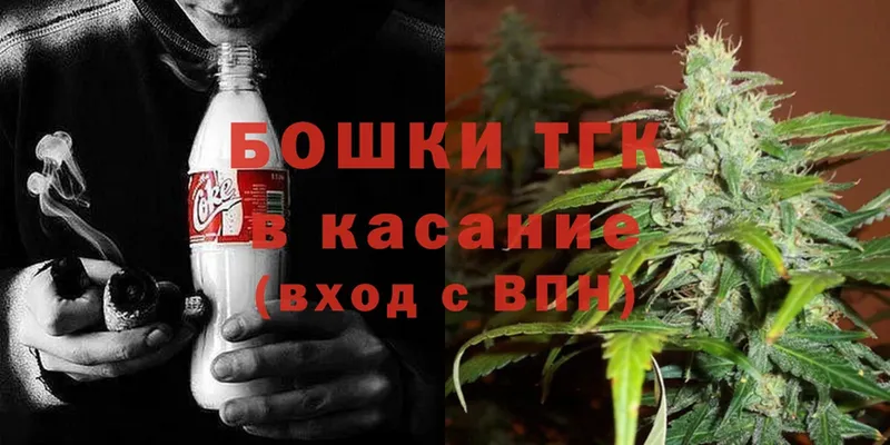 блэк спрут ссылка  Щигры  нарко площадка формула  сколько стоит  Канабис SATIVA & INDICA 